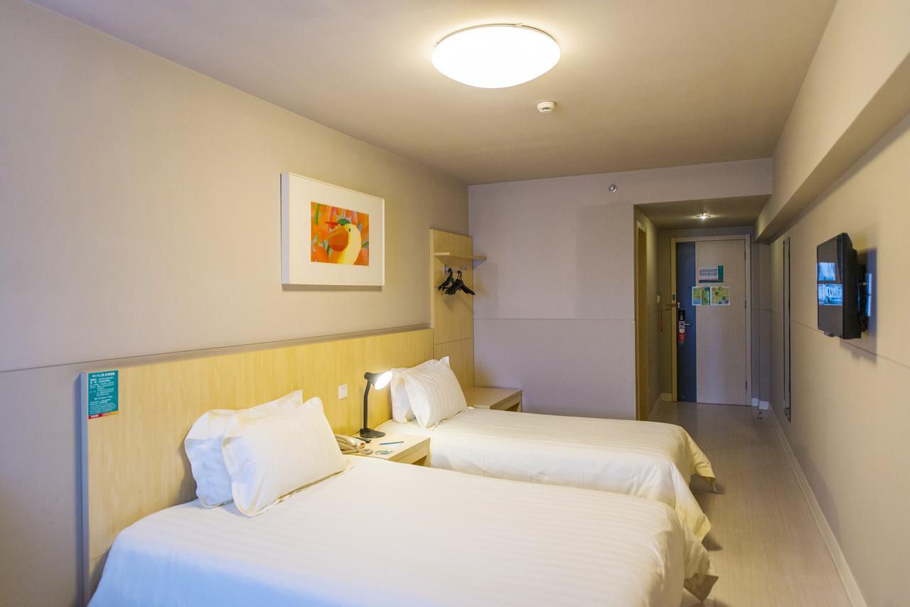 Jinjiang Inn Wuhan Zhonghua Road Hubu Alley Exterior photo